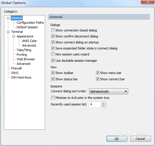 SecureCRT 7.3如何找到Config路径