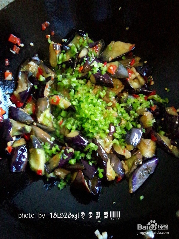 夏季开胃菜:剁椒茄子