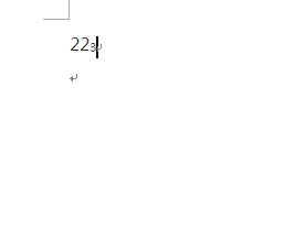Word怎么输入上下标