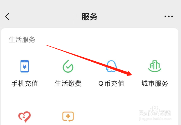 2023年离婚怎么办理