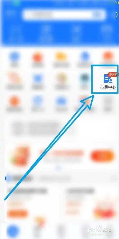 证监会投诉怎么才最有效