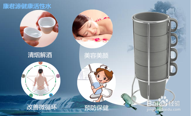 为什么不能给孩子喝桶装水