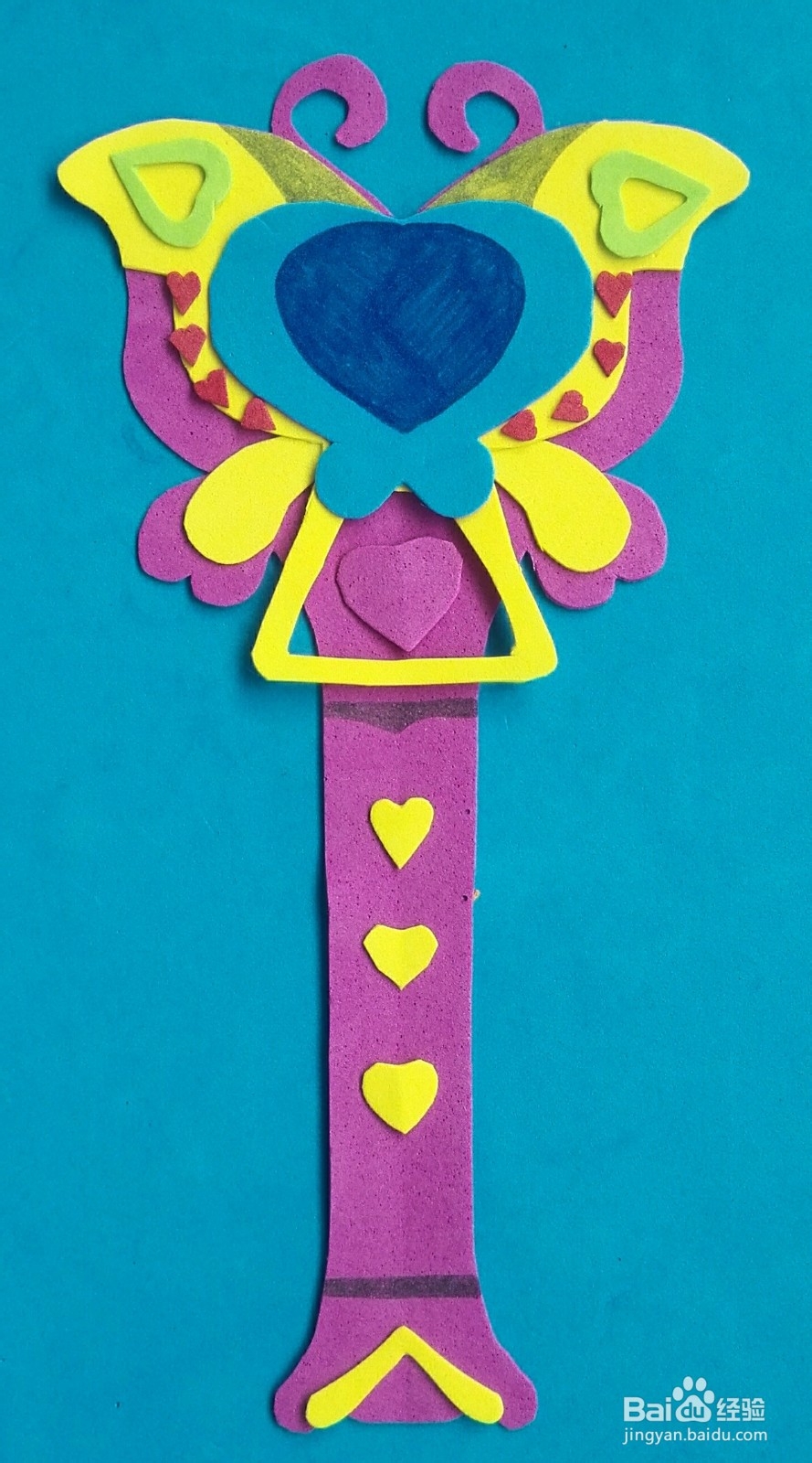 用彩色海绵纸制作的画魔法棒的教程