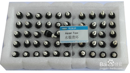 怎样挑选并了解水银滑环