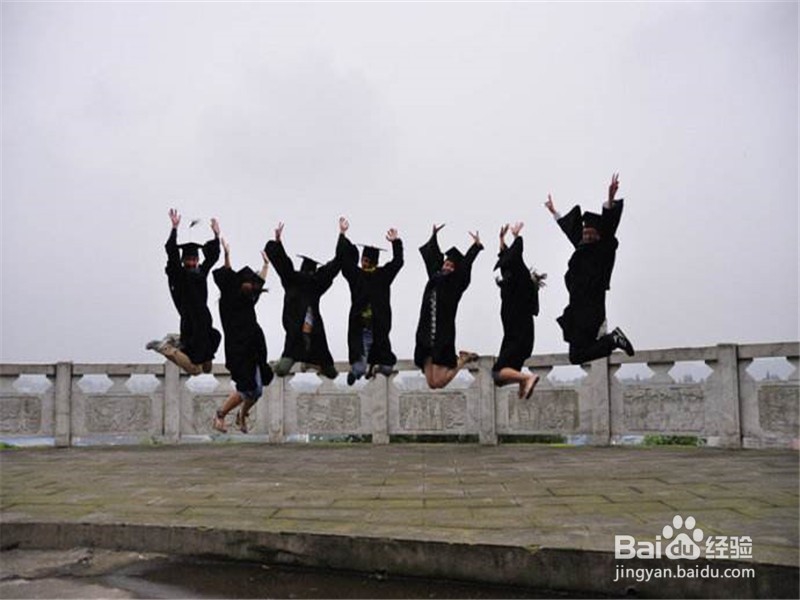 个人所得税子女教育专项附加政策的条件和标准