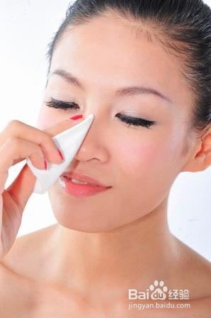 怎么样去黑头呢?