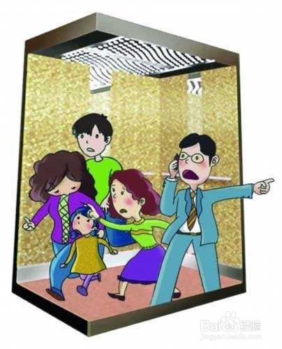 乘电梯千万不能做的事情