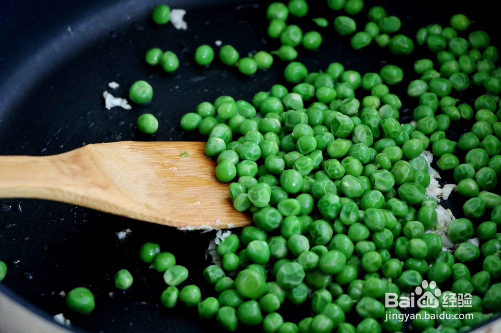 宝宝豌豆炒虾仁