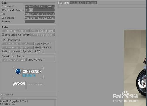 雷神911-T2a游戏本全面评测