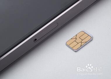 iPhone6 Plus手机连不上移动网络该怎么办