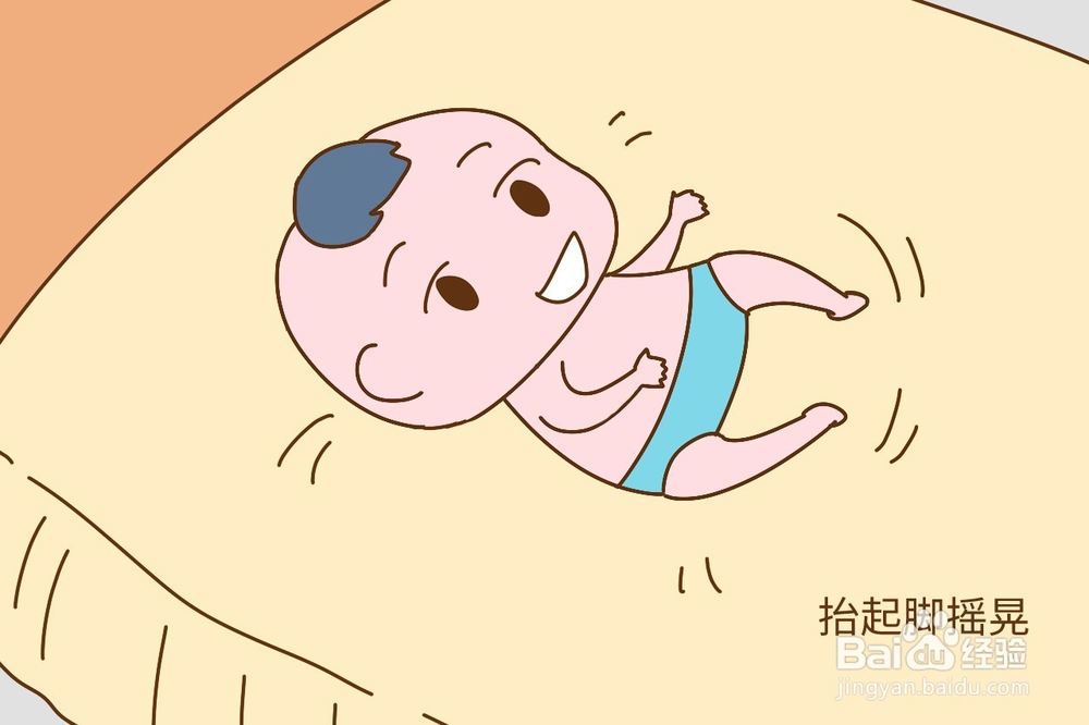 6个月的宝宝会些什么