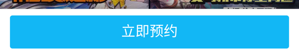 qq飞车手游怎么下载