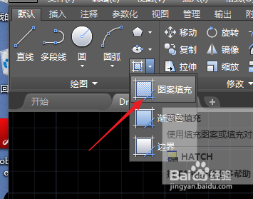 怎样用CAD制作一个五角星