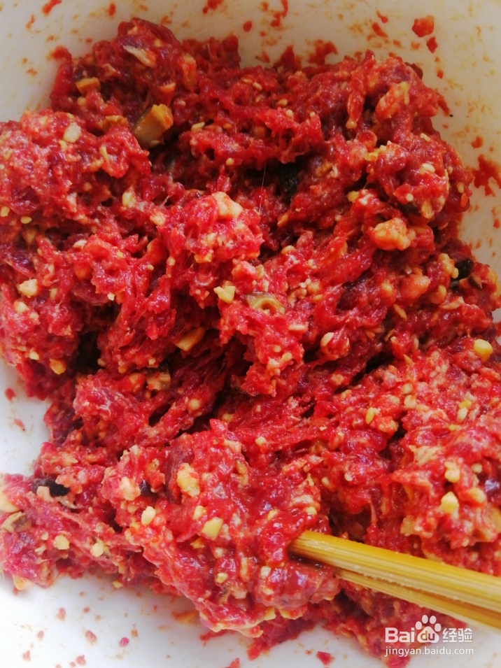 诱惑味蕾的南瓜香菇牛肉包