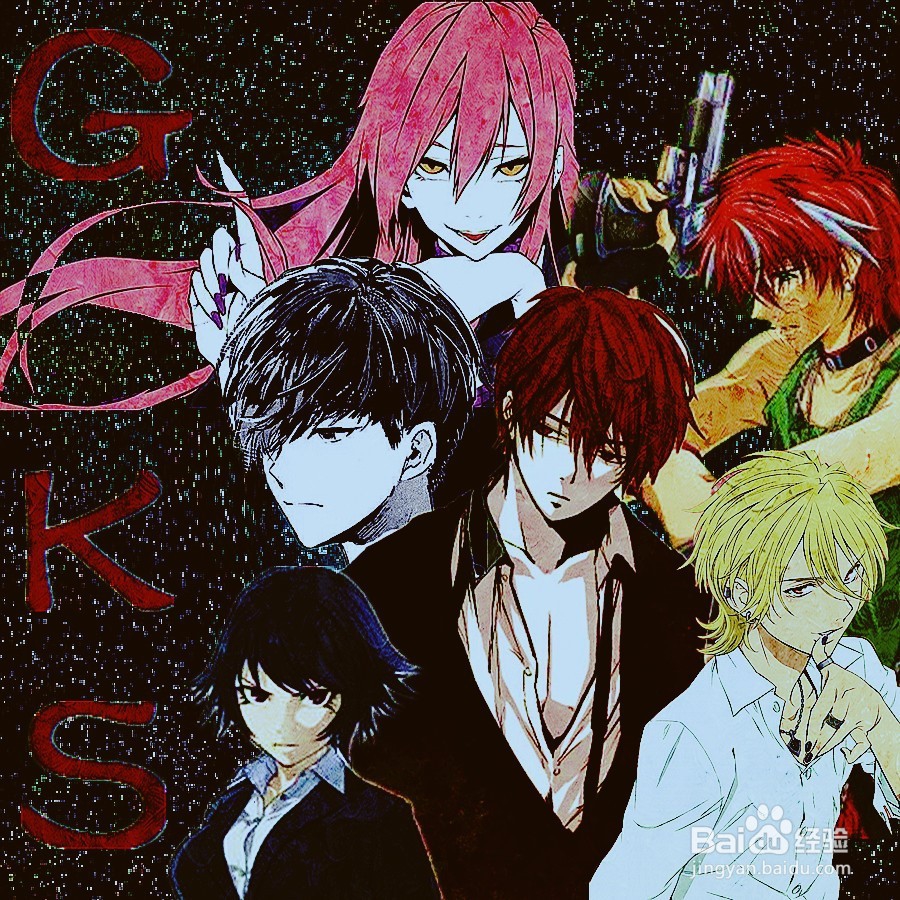 如何利用美图秀秀作图