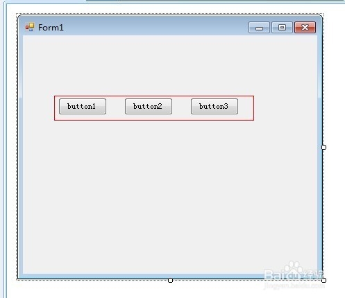 Visual Studio 2008程序界面快速布局