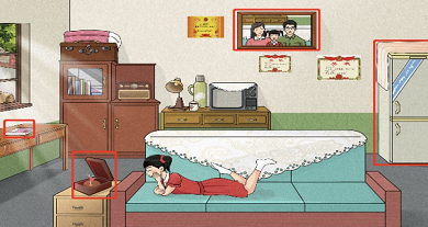 文字玩出花喜丧通关攻略