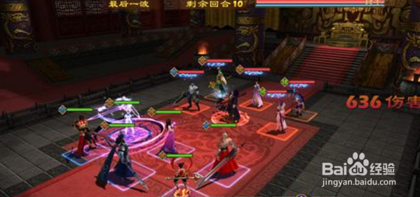 封神英雄榜阵容系统攻略玩法