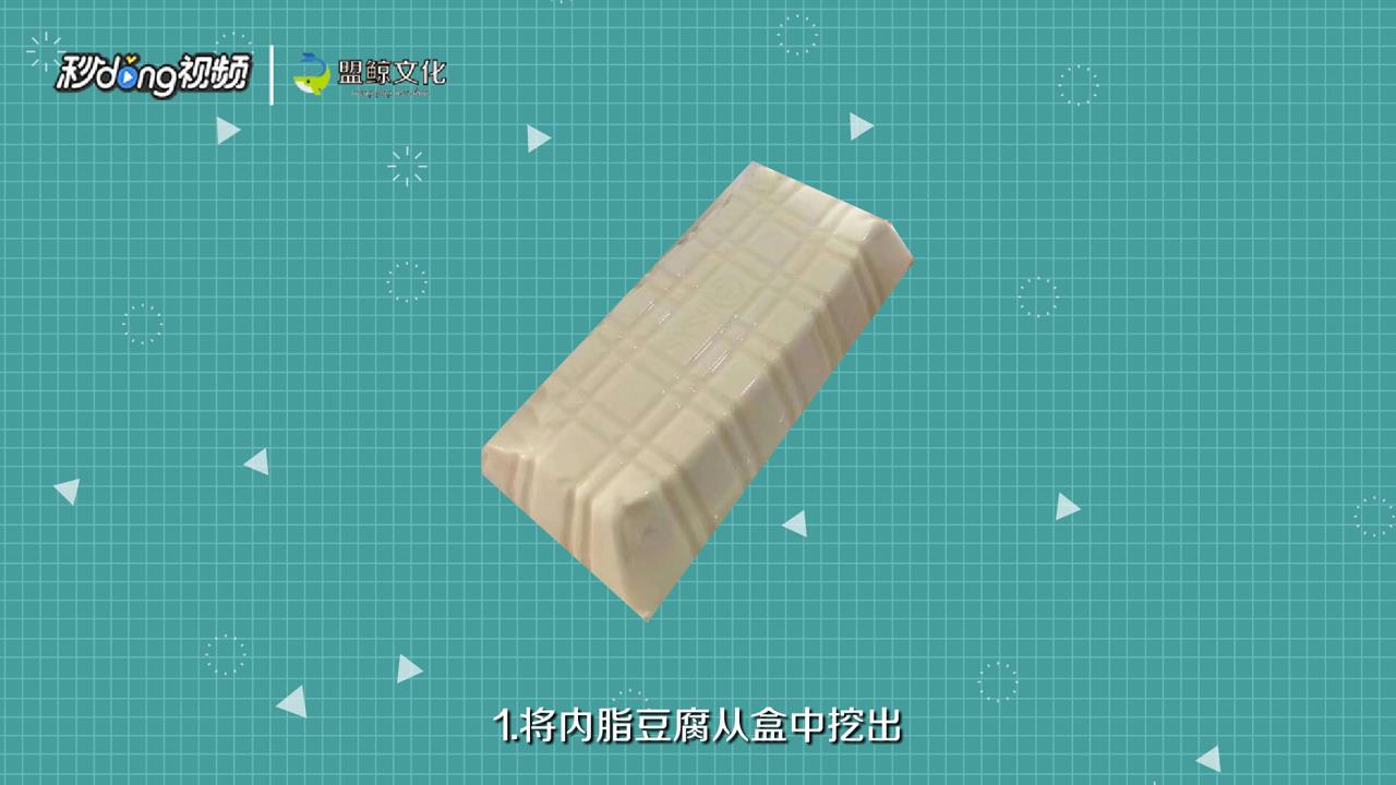 怎么做鸡蛋蒸豆腐