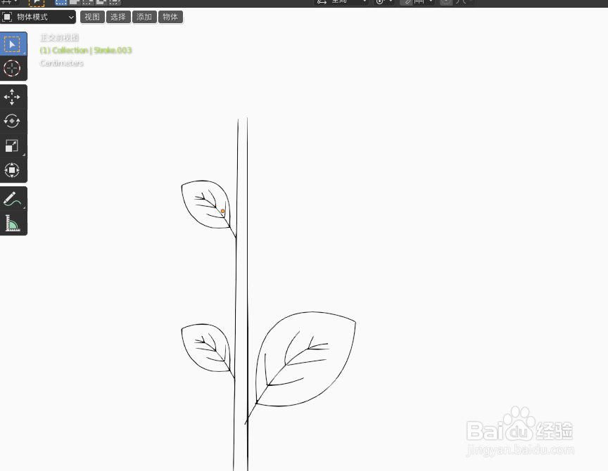如何使用blender快速设计1枝花2D简图模型