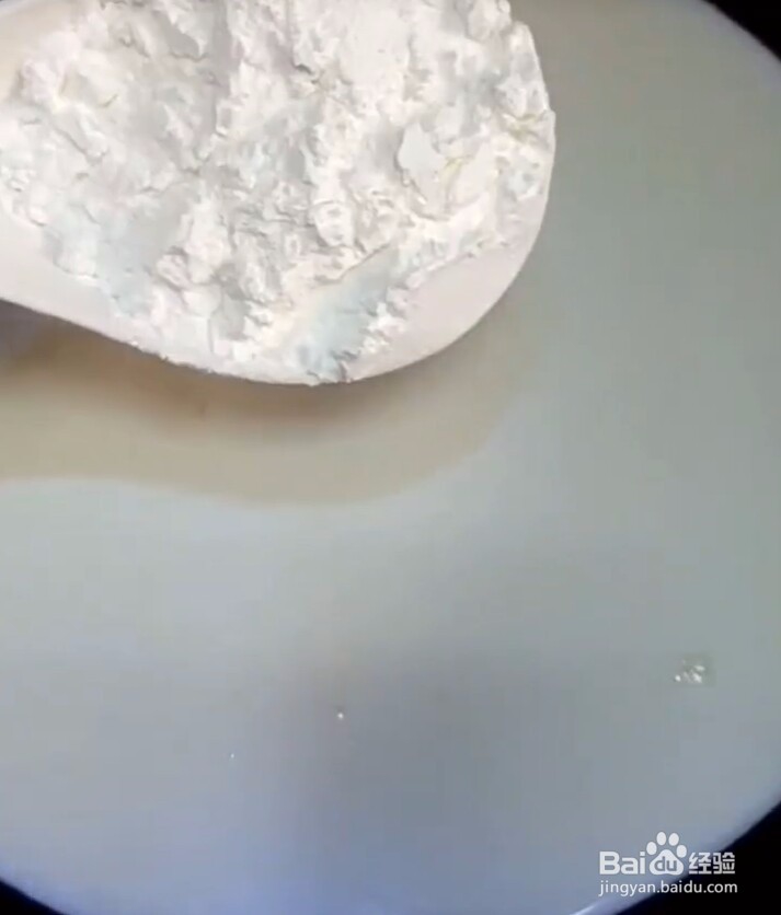 炸牛奶的做法