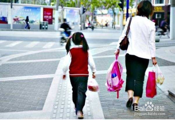 换新物业怎么补偿员工