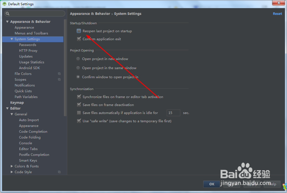 Android Studio常用设置汇总