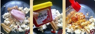 菜谱家常菜图片做法：[2]腐竹焖鱼块做法