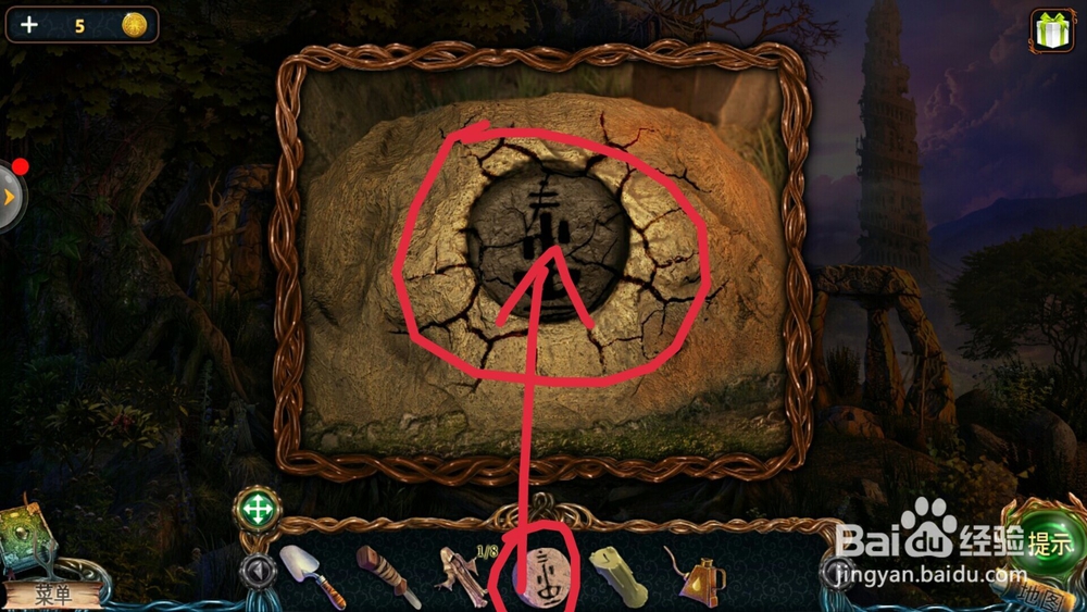 密室逃脱9迷失空航（失落的领地2）怎么进入塔楼