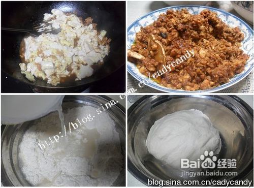 肉末鸡蛋酱烧豆腐包