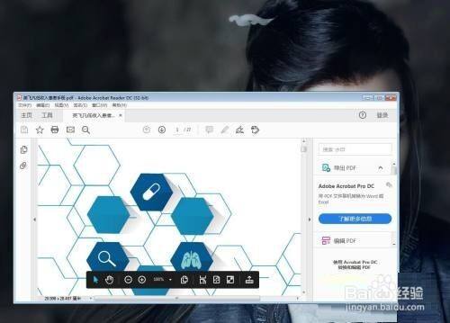 ab966c6b0ce265e76c89e3cf9f23beb9773eb7dd.jpg?x-bce-process=image%2Fresize%2Cm_lfit%2Cw_500%2Climit_1%2Fquality%2Cq_80