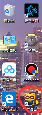YY怎么打开自由麦说话