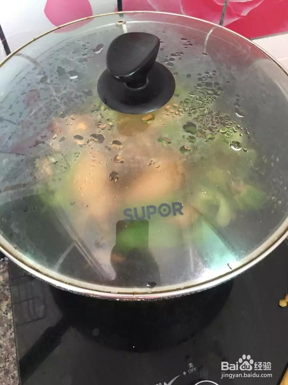 辣椒冬菇鸡中翅的做法家常菜的做法