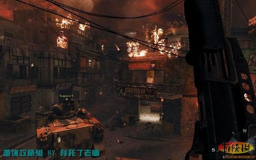 《使命召唤7：黑色行动》图文攻略G1