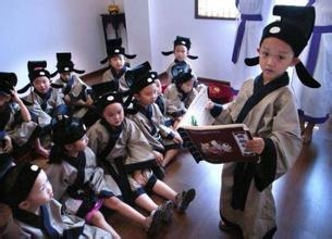 孩子要不要学国学