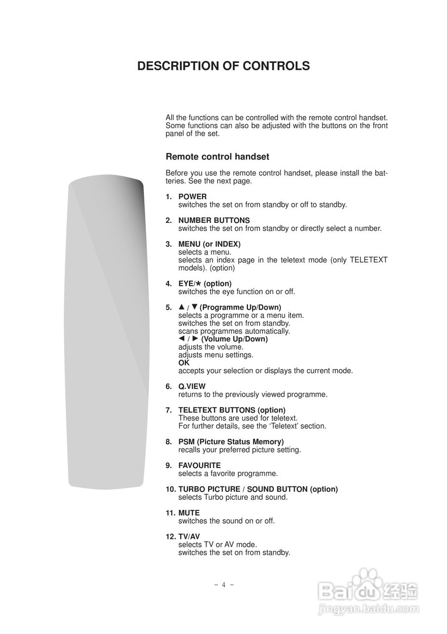 LG RT-21FD90VQ/VT 彩电说明书:[1]