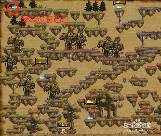 QQ三国跑行脚诀窍(速成)