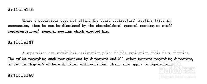 扫描识别软件识别文字方法