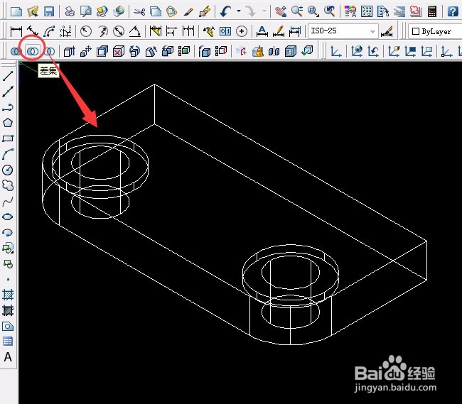 CAD实例 第38课 三维实体差集运算应用（二）