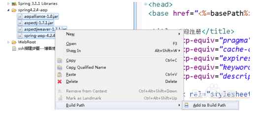 eclipse如何导入jar包