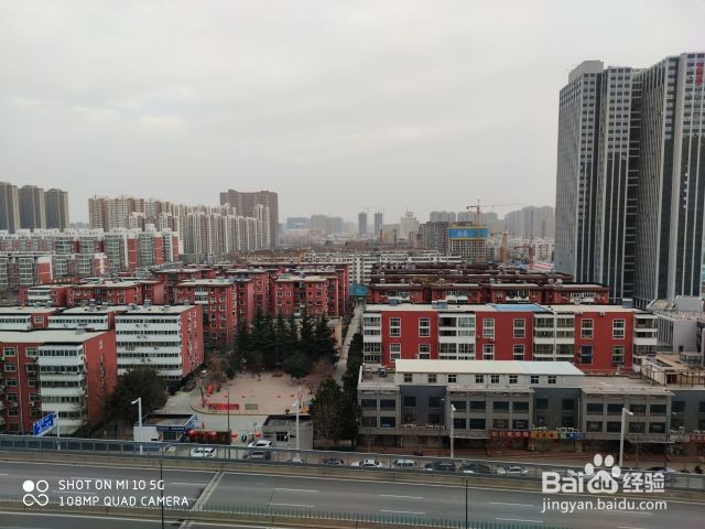 小米10开箱体验