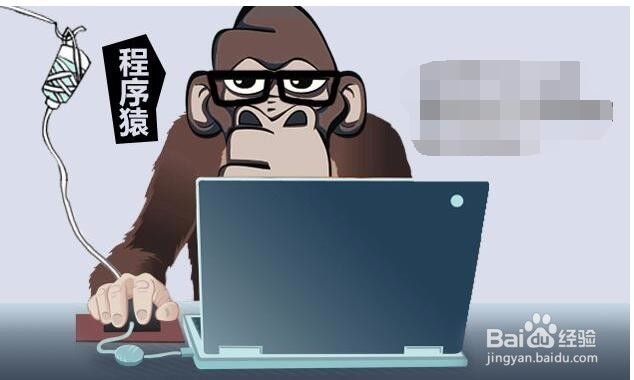 如何成为一个Python的程序猿