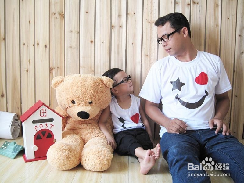 怎么与青春期的孩子相处