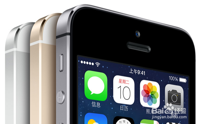 小米3手机和iphone5s哪个好