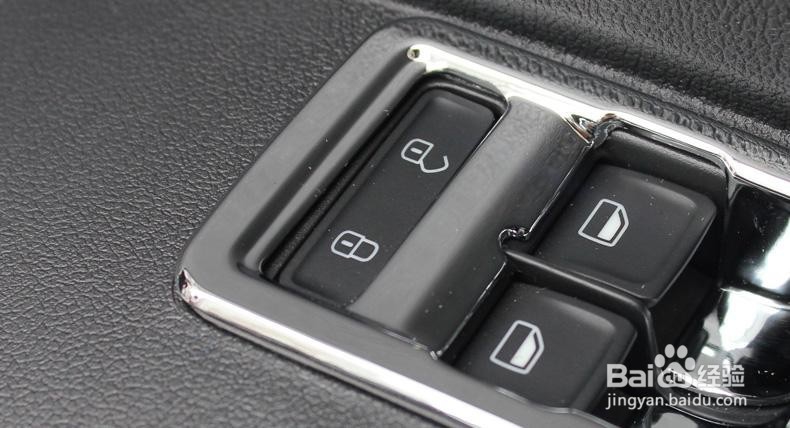 新桑塔纳车窗升降开关怎么拆?