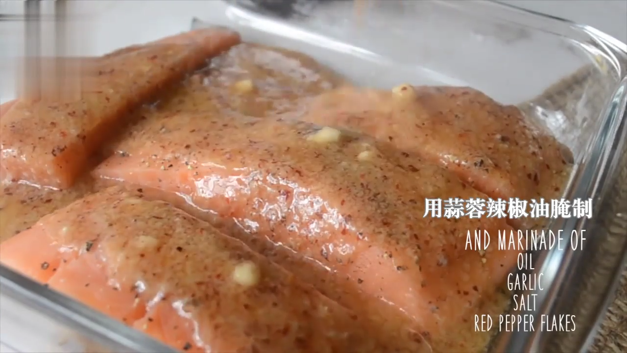 欧芹黄油烤智利三文鱼排怎么做