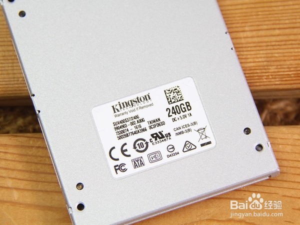 金士顿(Kingston)UV400 SATA3 固态硬盘开箱评测