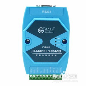 将RS485通信的火灾报警系统主机接入CAN总线方法