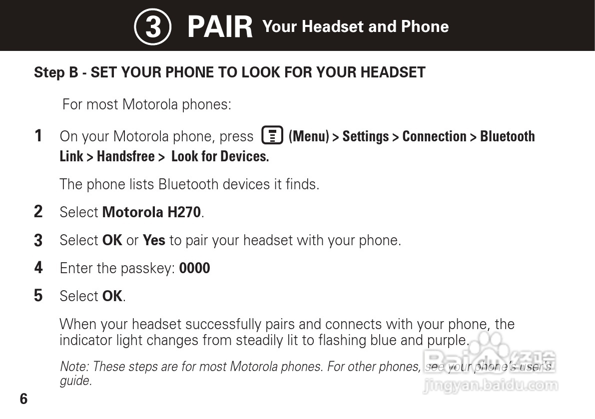 摩托罗拉H270蓝牙耳机使用说明书:[1]