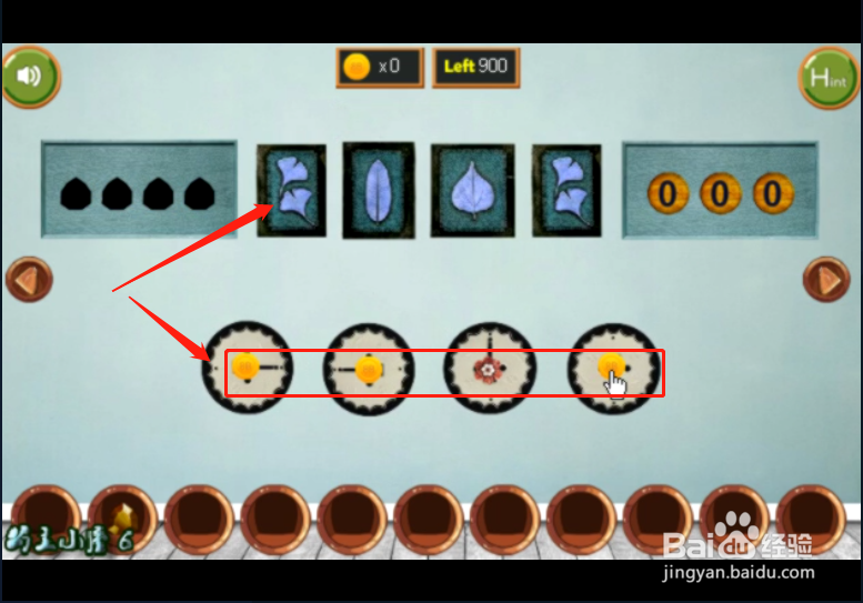 小游戏 《 可爱小孩逃脱》如何通关